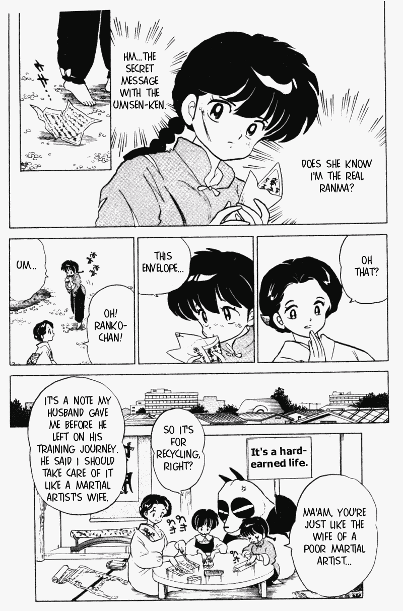 Ranma 1/2 Chapter 299 16